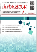 ͨŵԴ2019.04