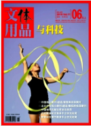 ƷƼ2019.11