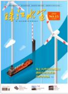 齭ˮˡ2019.15