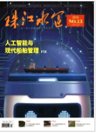 齭ˮˡ2019.13