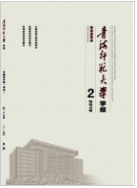 ຣʦѧѧ2019.02