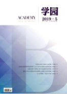 ѧ԰2019.05