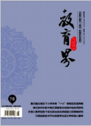 硷2019.07