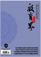 硷2019.04