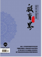 硷2019.05
