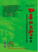 ĵѧѧ2019.06