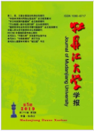 ĵѧѧ2019.05