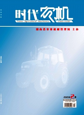 ʱũ2020.02