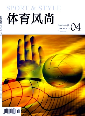  2020.04