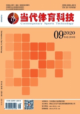 Ƽ2020.09