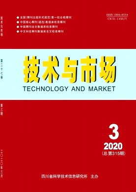г2020.03