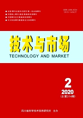 г2020.02
