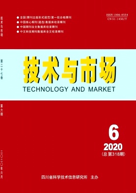 г2020.06