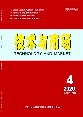 г2020.04