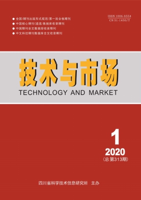 г2020.01