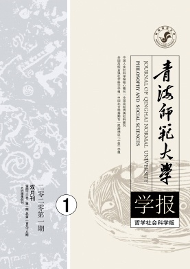 ຣʦѧѧ2020.01