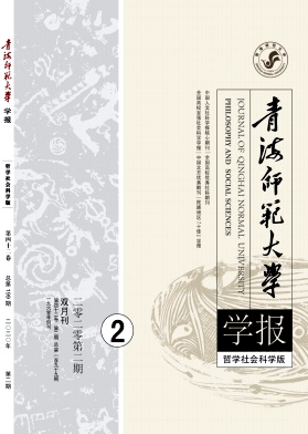 ຣʦѧѧ2020.02