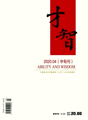 ǡ2020.11