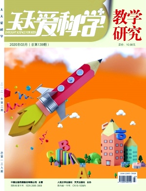 찮ѧ2020.03