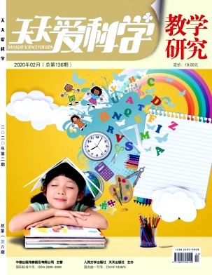 찮ѧ2020.02