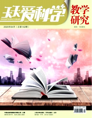 찮ѧ2020.04