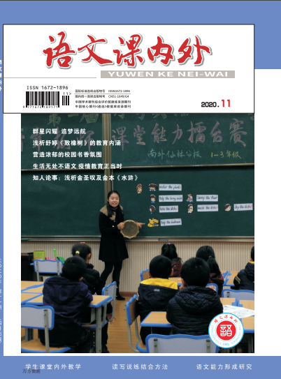 Ŀ⡷2020.11