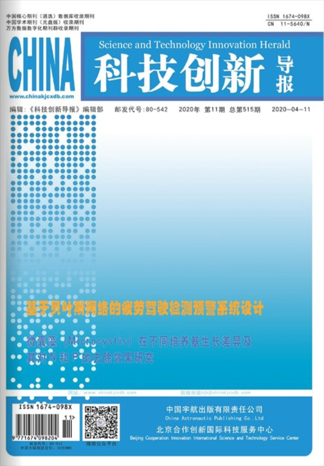 Ƽµ2020.11