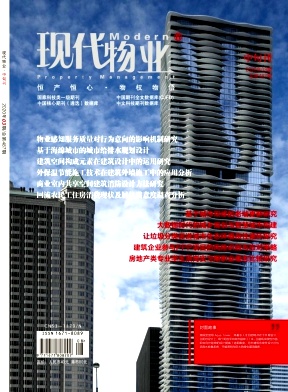 ִҵ2020.03