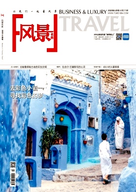 羰ʤ2020.03