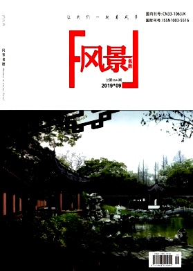 羰ʤ2019.09