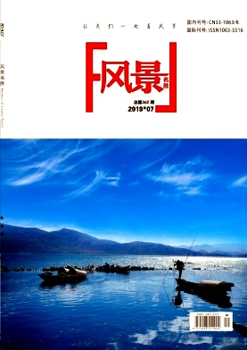 羰ʤ2019.07