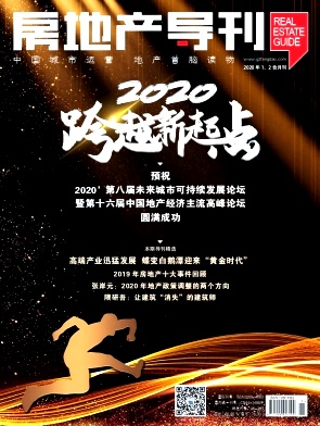1ز2020.Z2