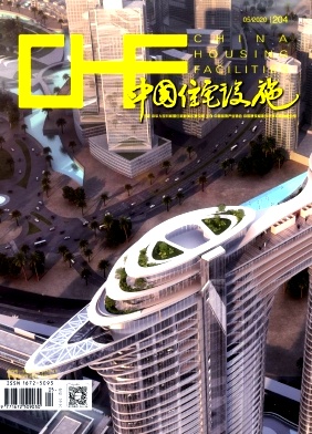 йסլʩ2020.05