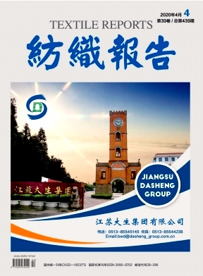 ֯桷2020.04