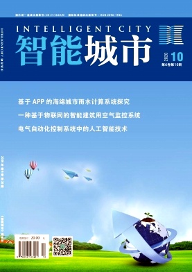 ܳС2020.10