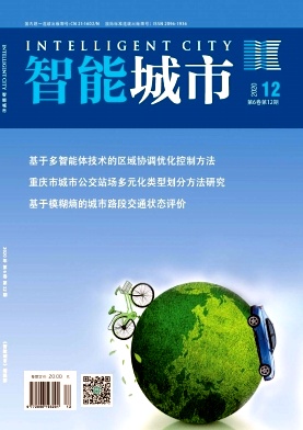 ܳС2020.12