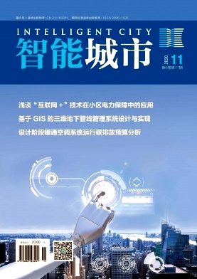 ܳС2020.11