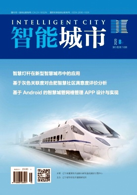 ܳС2020.16
