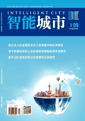 ܳС2020.09