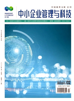 СҵƼ2020.02