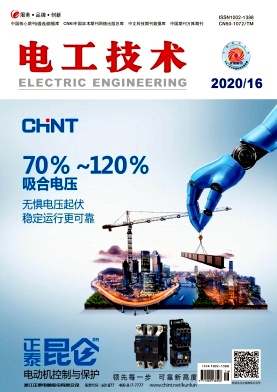 繤2020.16