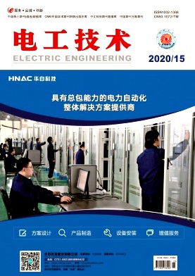 繤2020.15