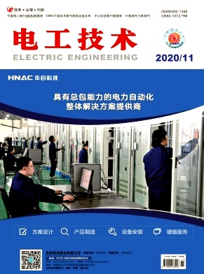 繤2020.11