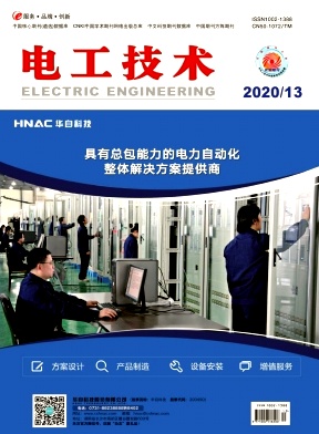 繤2020.13