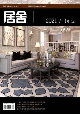ᡷ2021.01