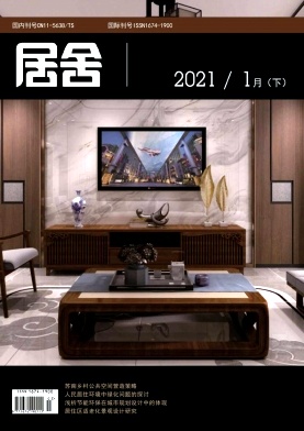 ᡷ2021.03