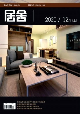 ᡷ2020.34