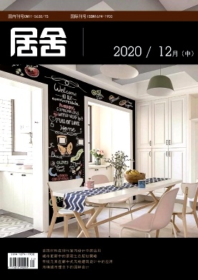 ᡷ2020.35