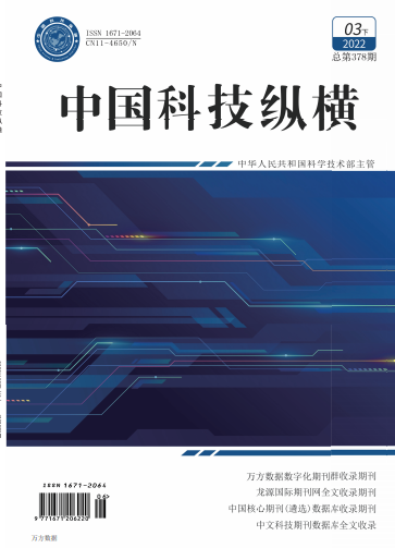 йƼݺᡷ2022.09