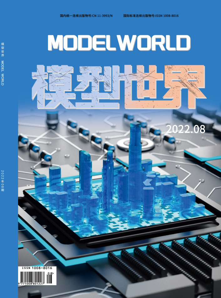 ģ硷22.08